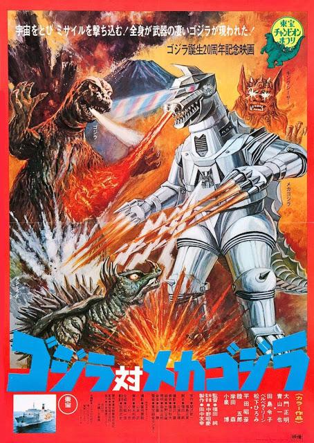 Godzilla contre mecanik monster 1974 5e11c64ded71f