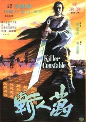 Killerconstable 28256d96c9e377ef3c27f5e97fa602d6