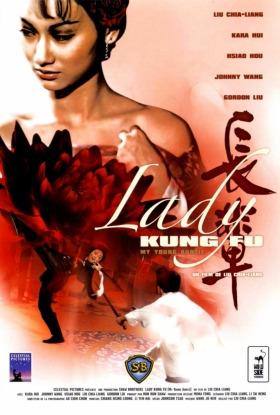 Lady kung fu