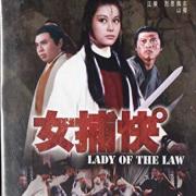 Lady of the law