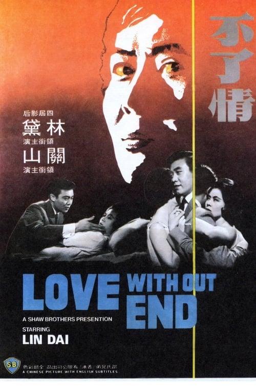 Love without end 1961