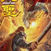 Monkey king 2020