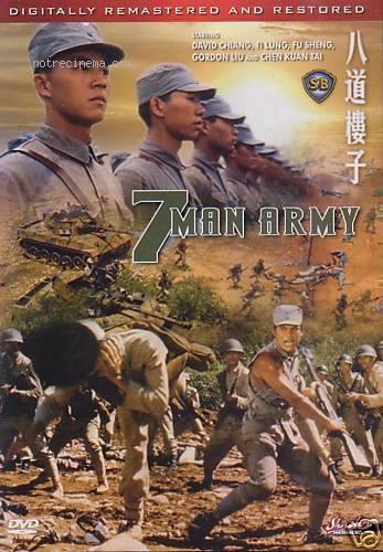 Seven man army 1976