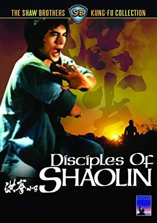 Shaolin disciples