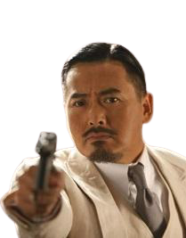 chowyunfat